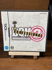 【空箱】DSソフト　ドラゴンクエストジョーカー2プロフェッショナル