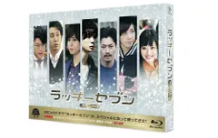 新品未開封 廃盤 Blu-ray ラッキーナンバー7('05米) Blu-ray]ラッキーセブン Blu-ray BOX DVD&Blu-ray オフィシャル