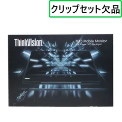 2024年最新】thinkvision m15の人気アイテム - メルカリ