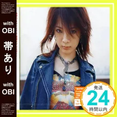 2025年最新】北出菜奈の人気アイテム - メルカリ