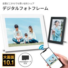 デジタルフォトフレーム ブラック wi-fi 10.1インチ micro SDカード対応 高画質 写真 動画 10インチ 縦 壁掛け 遠隔 タッチスクリーン タッチパネル 写真立て USBメモリ 1280×800 動画再生 スマホ 転送【OHEN400/AK】