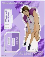 【中古】アクリルスタンド・アクリルパネル 牛島若利 「ハイキュー!! アクリルスタンドコレクションPlus」