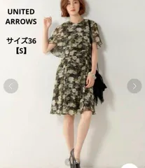 ユナイテッドアローズ シック フラワープリント ケープ風ワンピース シフォン S