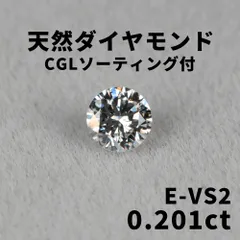 2025年最新】CGLソーティングの人気アイテム - メルカリ