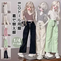 ４ミキちゃん風　衣装【ネオ　ブライス】ディズニー　仮装　アウトフィット imgrc0090643478.jpg?fitin=720:720