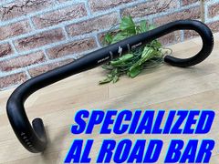 Telspo's Top Recommendation!! Excellent Condition!! SPECIALIZED AL ROAD BAR 420mm 315g Specialized Aluminum Drop Handlebar for Road Bikes, Mini Velos, and Fixed Gear Bikes. Combined shipping available!! M-1390