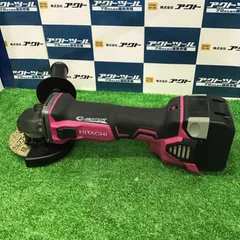 2025年最新】日立 グラインダー 14.4の人気アイテム - メルカリ