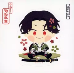 2025年最新】豊前江 わんぱくの人気アイテム - メルカリ