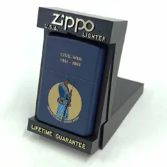2025年最新】zippo 戦争の人気アイテム - メルカリ 2025年最新】zippo 戦争の人気アイテム - メルカリ