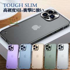 2025 新品 iphone16 pro max ケース アルミ 耐衝撃 iphone 15 16 pro おしゃれ iPhone12 13 ケース クリア
