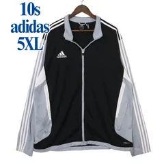 10s adidas アディダス CLIMACOOL 刺繍ロゴ トラックジャケット 3ストライプ 黒×グレー 4XO (5XL 相当目安) / 2010年製 ビッグサイズ