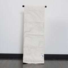 新品　浴衣　へこ帯　オフホワイト　ストライプ　タレに小花　シャンパンピンク　両面　/S017