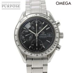 オメガ OMEGA スピードマスター デイト 3513 50 クロノグラフ メンズ 腕時計 ブラック オートマ 自動巻き 90232375