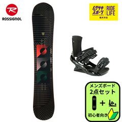 BC-STREAM RSスノーボード 162cm カービング　グラトリ BC-STREAM RSスノーボード 162cm カービング グラトリ - メルカリ
