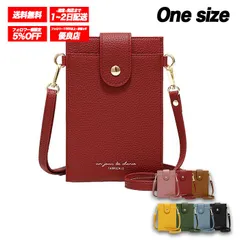 スマホショルダー バッグ レディース ショルダーバッグ ポーチ シンプル 縦型 スマホポシェット 斜め掛け 紐付き  ▲レッド▲ /全国送料無料/ /限定販売/ /追跡番号付きで安心/ ♢