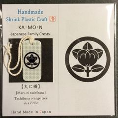 ザオウーキーのお花の絵へのあこがれ Zingaro 村上隆 サイン入り