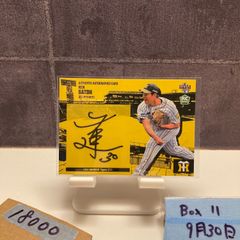 BBM 2024 阪神タイガース 近本光司 直筆サイン 50枚限定 003 - メルカリ