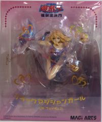 MAGI ARTS 유희왕 듀얼 몬스터즈 블랙 마술사 소녀
