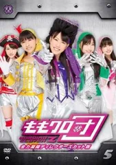 2026年最新】ももいろクローバーZ / ももクロ団 全力凝縮