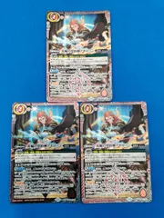 バトスピ　アポローンセット バトスピ アポローンのおすすめ人気商品一覧 通販 - Yahoo