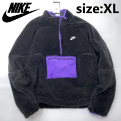 2025年最新】nike アノラック フリースの人気アイテム - メルカリ