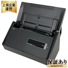 【新品未開封】富士通 ScanSnap FI-IX500A スキャナー 本体 優良中古】ScanSnap iX500