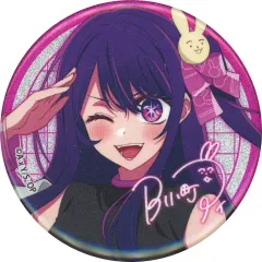 2025年最新】【推しの子】 グリッター缶バッジ(星野アイ)の人気