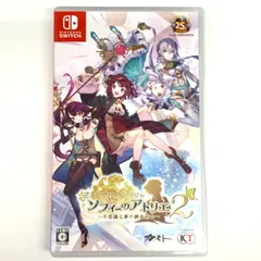 【中古品】ソフィーのアトリエ2 ~不思議な夢の錬金術士~ -Switch【029-251010-mo-06-fur】