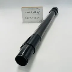 EC-SR3SX シャープ　掃除機　ヘッド　吸口　希少　中古　動作保証 2025年最新】ec-sr3sxの人気アイテム - メルカリ