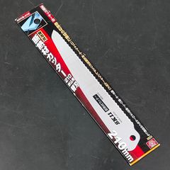 未使用品 藤原産業 SK11 エスケー11 替刃式折込鋸 210mm 断熱材カッター 替刃 SDCB-210 波型カッター刃