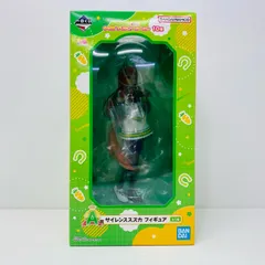 中古 フィギュア ウマ娘 サイレンススズカ 一番くじ 10弾 2024年製 A賞 【720】