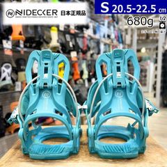 24-25 NIDECKER FLOW NEXUS カラー:AQUA Sサイズ ナイデッカー レディース スノーボード バインディング 日本正規品