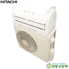 白くまくん エアコン室外機のみ 新品未使用 キズあり 白くまくん エアコン室外機のみ 新品未使用 キズあり 楽天市場