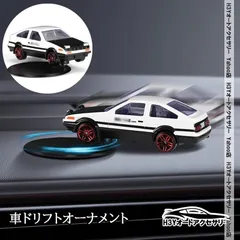 Amazon | 1/24 ミニカー スプリンタートレノ AE86 ドリフト