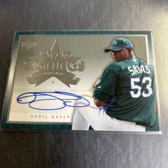 限定30　田中将大　不敗神話　ジャージカード　BBM　2013　楽天イーグルス ミントモール / MINT 仙台店 / 2013 BBM 不敗神話 田中将大