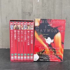 Item thumbnail for item 07e482b3-0a47-4fb5-8848-c45a9c0e180c