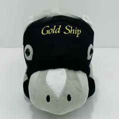 【飾磨店】 中古 ぬいぐるみ サラブレッドコレクション ゴールドシップ 寝そべりBIGぬいぐるみ 【724】