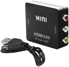 HDMI to AV 変換コンバーター RCA変換アダプタ 1080P対応 アナ