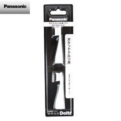 Panasonic ポケットドルツ EW-DS13-K 本体 - メルカリ