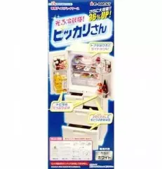 【中古】食玩 トレーディングフィギュア 光る冷蔵庫 ピッカリさん ぷちサンプルシリーズ 専用ディスプレイケース 