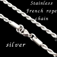 ネックレス チェーン フレンチロープ ステンレス シルバー