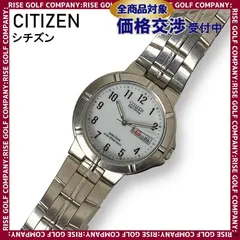 2024年最新】citizen npの人気アイテム - メルカリ