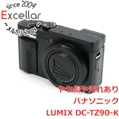 2025年最新】LUMIX DC-TZ90の人気アイテム - メルカリ