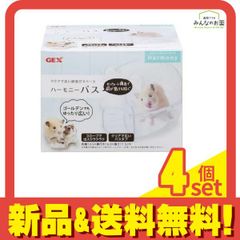 Item thumbnail for item e6d7c540-966c-452a-a1b9-44bd6a471378