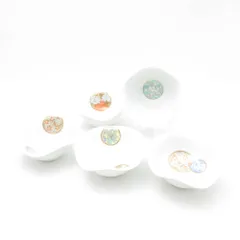 2025年最新】小鉢 深川製磁の人気アイテム - メルカリ