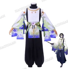 2025年最新】陰陽師 コスプレ衣装の人気アイテム - メルカリ 2025年最新】陰陽師 コスプレ衣装の人気アイテム - メルカリ