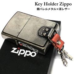 ZIPPO アーマー ジッポ アンティークフローラル 古美仕上げ 重厚モデル 両面彫刻加工 シルバー 花 かっこいい 銀 ライター メンズ レディース  ギフト プレゼント - メルカリ