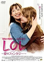 2025年最新】フランソワーズ・ファビアンの人気アイテム - メルカリ
