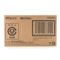 ●BANDAI フィギュア S.H.Figuarts 仮面ライダーゼロツー (イズVer.) 「劇場版 仮面ライダーゼロワン REAL×TIME」 魂ウェブ商店限定 未開封品