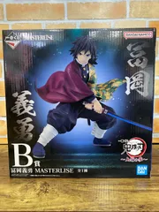 2025年最新】一番くじB賞冨岡義勇フィギュアの人気アイテム